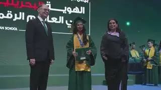 مقتطفات من تقديم الإعلامي صالح يوسف لحفل تخرج مدرسة بيان البحرين للفوج 31 لعام 2025