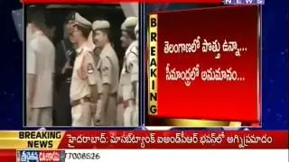 TDP Leaders Discontent On BJP Alliance -Mahaanews