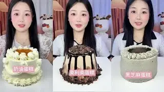 Eat Black Sesame Cream Cake, Passion Fruit Cream Cake, Chocolate Cake