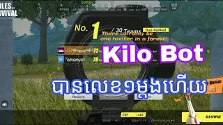 Duo vs 58 with YenVuthy87/Rules of survival#Ep2/BattleFighter