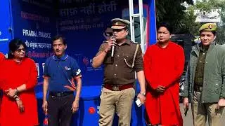 Cyber Crime Awareness Program | Lucknow Police &times; Piramal Finance | साइबर अपराध से बचाव