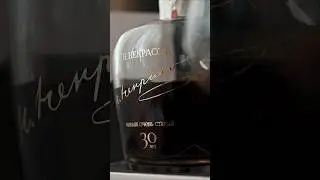 Коньяк Некрасов 30 лет #коньяк #cognac #обзор