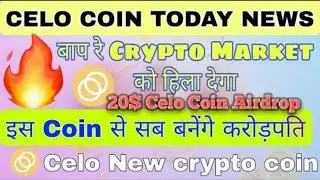 TRUST WALLET AIRDROP TODAY | CeloCoin 20$ Airdrop |NEW AIRDROP TODAY #binance | XpressCrypto