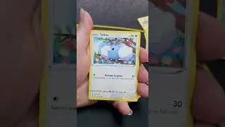 N&deg;21: Le Booster Evolution Celeste est de la partie 🤍🎇 coffret dracolosse   #short #Booster #pokemon