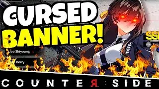 WORST RATES EVER!!! [COUNTER:SIDE]
