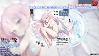 Party Time / Victory! - 'PRECIOUS PRELUDE' [Blue Archive BGM Arrangement]