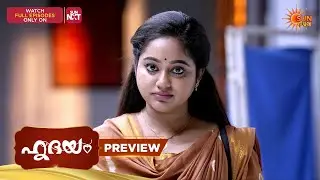 Hridhayam - Preview | 06 July 2026 | Malayalam Serial | Sun Surya