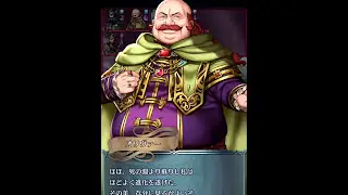 FEH Solo: Nowi vs Infernal Oliver