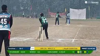 Nayak Cricket Club vs Sunshine Cricket Club live cricket match | TAHMADAN PREMIER LEAGUE (TPL 12) 2