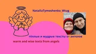 о знаках на пути