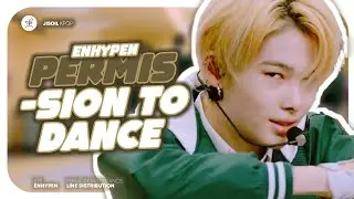 ENHYPEN (엔하이픈)『Permission to Dance』Cover | Line Distribution