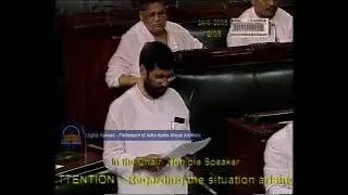 Shri Ram Vilas Paswan 24.03.2005 on Calling Attention