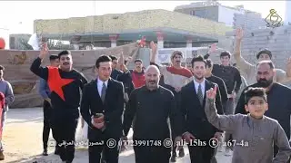 زواج الأخوين سجاد جاسم وكرار جاسم (قضاء الجبايش افراح بيت) الحجي ❤️الف مبروك احبائي)
