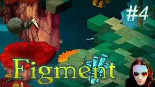 Figment: #4 Механический Город