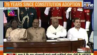 India Celebrates 76th Constitution Day With Major Event At Parliament&rsquo;s Central Hall | PM Modi