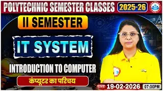 UP Polytechnic 2nd Sem IT System Classes | Intro To Computer | Polytechnic IT System Class