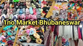 Market Building Bhubaneswar 🛒🛍️🛒🛍️#odiavolg #viralvlog#youtubevlog #shoppingmarket #laxmi#tranding