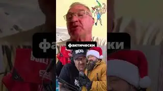 Велосипедисты и стероиды Паблик Протеин #powerlifting #какнакачатьбицепс #спорт #делайкактренер