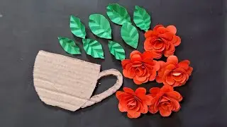 Unique Tea Cup Shape Wall Hanging Craft Ideas/Best Out Of Waste Cardboard Craft Ideas ||