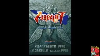 Air Gallet [agallet] [MAME] 562,790