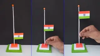 How to make flag hoisting craft | Independence day craft | Paper flag making