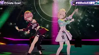 Private EyeZ - Takane Lui & Kazama Iroha 【HoloX 3DLIVE 2025】