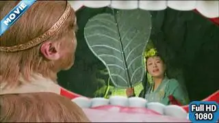 鐵扇公主不借扇子，悟空跑進她肚子，鐵扇疼的喊悟空：爹！ 🔥丨古裝丨動作丨chinese drama