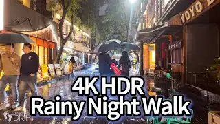 4K HDR | Night Walk 2025  | Rainy Streets of Xi&rsquo;an China  (Defu Lane to Yongning Gate) City Ambience