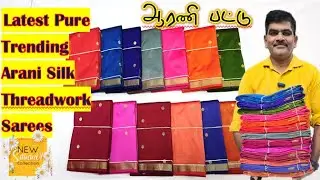Latest Fancy Arani Art Silk Sarees with Round Butta | Nataraja Store |