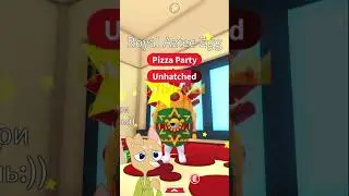 Открываю Royale Aztec Egg #AdoptMe #АдоптМи #Roblox #Роблокс