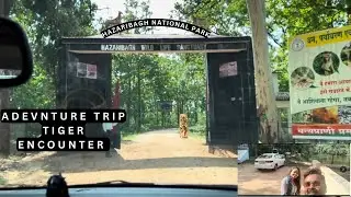 Hazaribagh National Park | Wildlife Sanctuary Hazaribagh