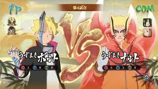 【NARUTO STORM】うずまきボルト（モモシキ） / Boruto