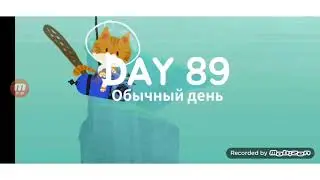 Dima and Maxim play a fun fishing game 