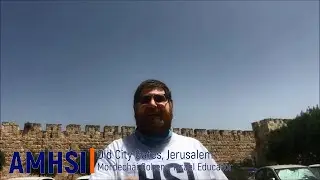 Muss on the Move | Old City Gates