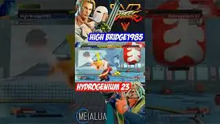SFV CE - High Bridge1985(VEGA) VS Hydrogenium 23(ZEKU) 🌘 MeiaLua 🌘