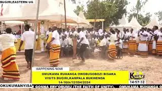 OMUKAMA RUHANGA OWOBUSOBOZI BISAKA VISITS BUGIRI ITAMBIRO,KAMPALA BUKWENDA