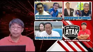 DPWH SEC DIZON VS. EX-SPEAKER ROMUALDEZ? | NANAPOK SI GOMA | WALA PA SI BONOAN