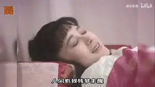 八月桂花香 塵緣MV  劉松仁蘇明明主演
