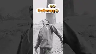 #mixtape