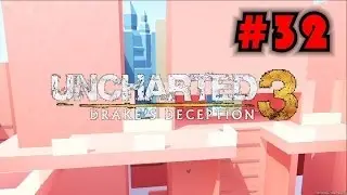 Let&acute;s Play Together Uncharted 3 Multiplayer #032 Stabile PERU Leitung [Deutsch/HD]
