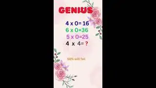 smartness