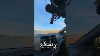 كيف أنجح في رخصة السواقة وبالذات في ترخيص مرج مرج | ملاحظات مهمة