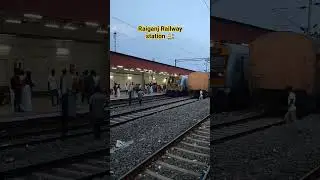 Raiganj Railway Station 🚉 💥 #railway #station #viralvideo