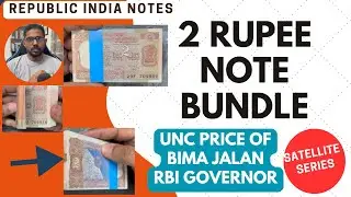 Rare ₹2 Rupee Note Bundle | Bimal Jalan UNC Price | Satellite Series Collectible