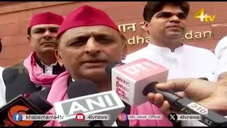 4tv News | Akhilesh Yadav Calls Hathras Incident Distressing | 4tv News