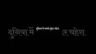 Jay Bajrangi!!Hanuman ji ka new status video2023(@owanking )#owan #status #oven