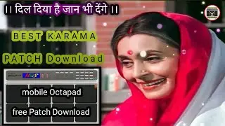 Dil Diya Hai Jan Bhi Denge ।। Mobile Octapad Desh Bhakti Song ।। Patch Download ।। Sonu Porte Cg .