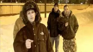 RASCO & DJ WICH - Приглашение от Fly Boy Ent.