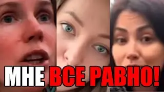 ПОФИГИЗМ &mdash; НОВОЕ ОРУЖИЕ: Почему мужчины массово СЛИВАЮТ женщин?