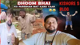 Krish Ka Gana Sunega Viral Boy | 2026 Viral Boy | VLOGE  🔥  #minivlog #vlogs #viralvideo 
